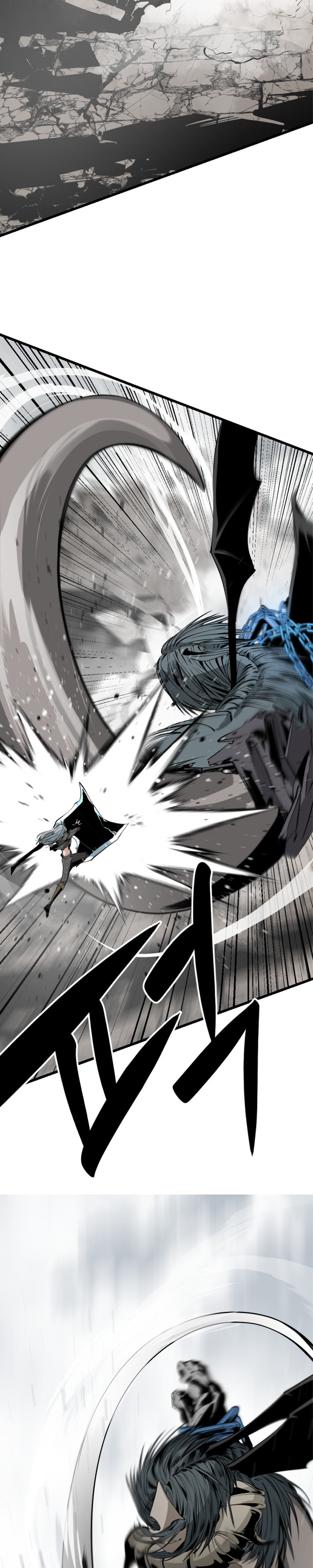 Manga Page