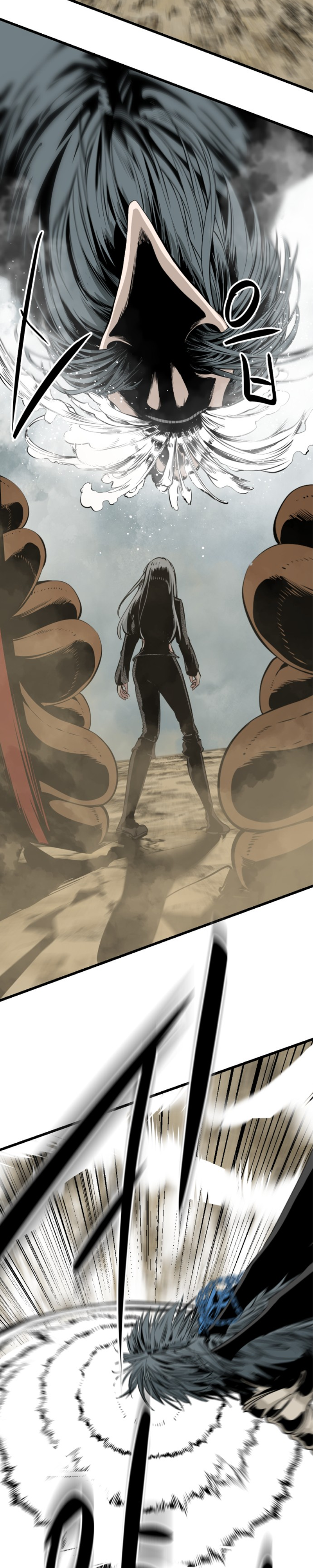 Manga Page