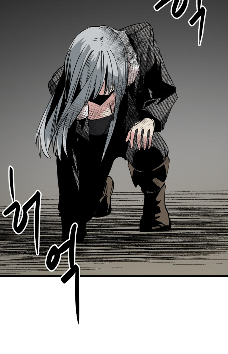 Manga Page