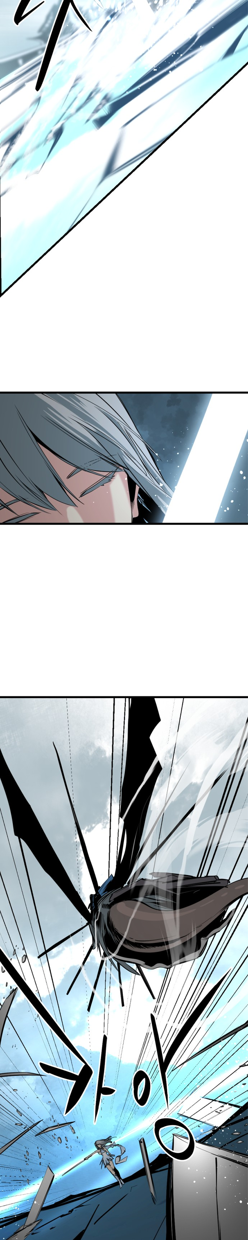 Manga Page