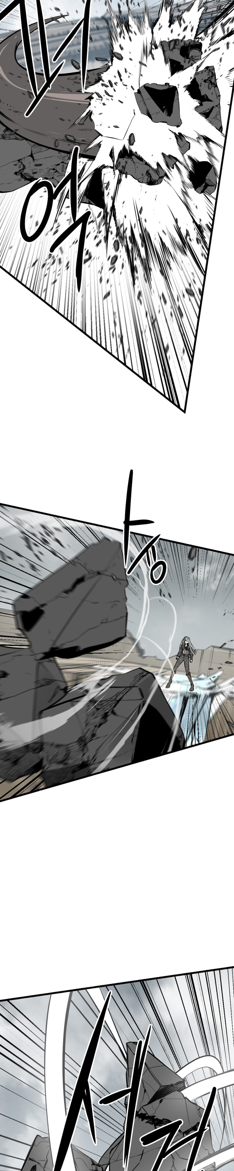 Manga Page