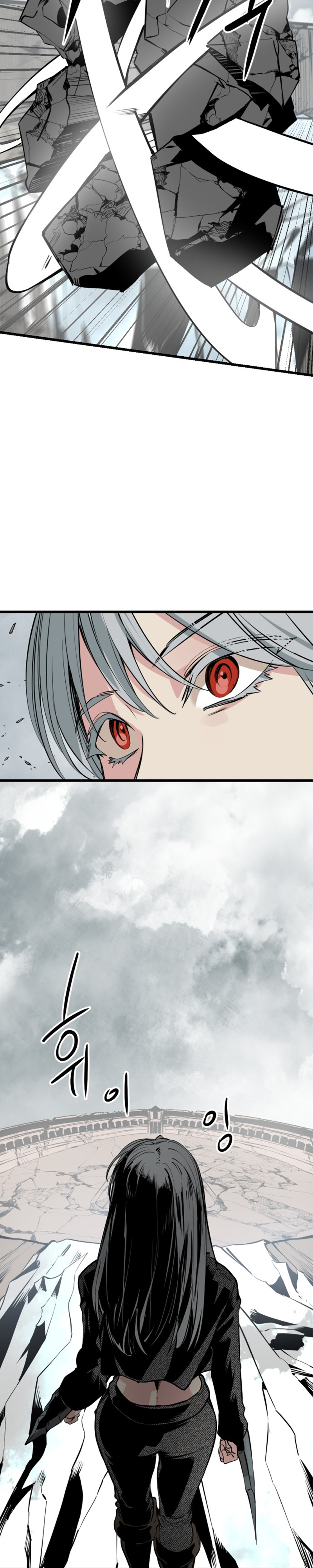 Manga Page