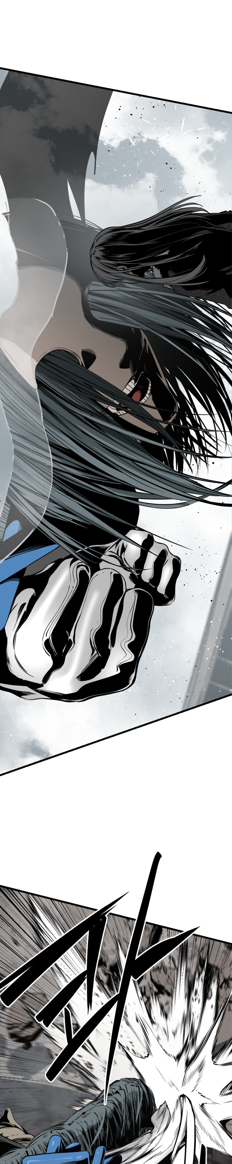 Manga Page