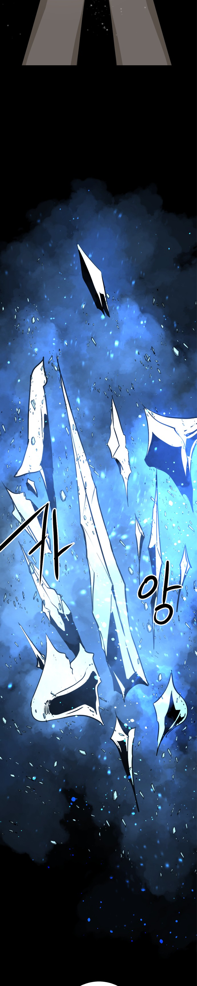 Manga Page