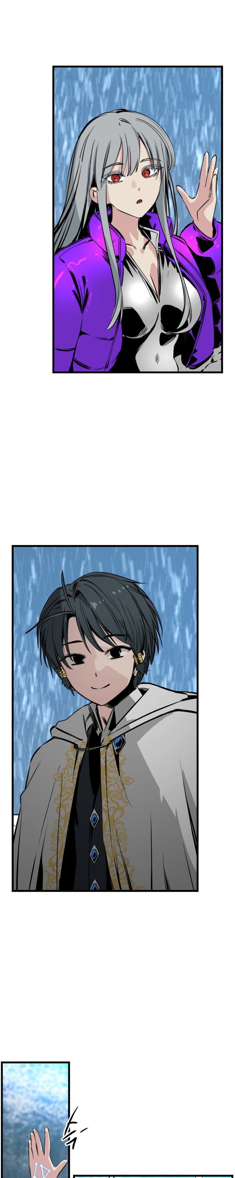 Manga Page