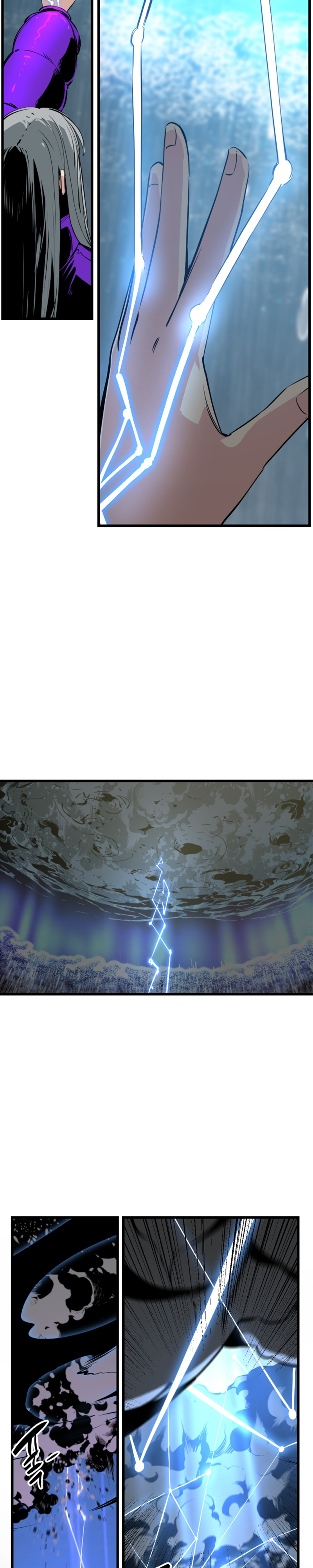 Manga Page