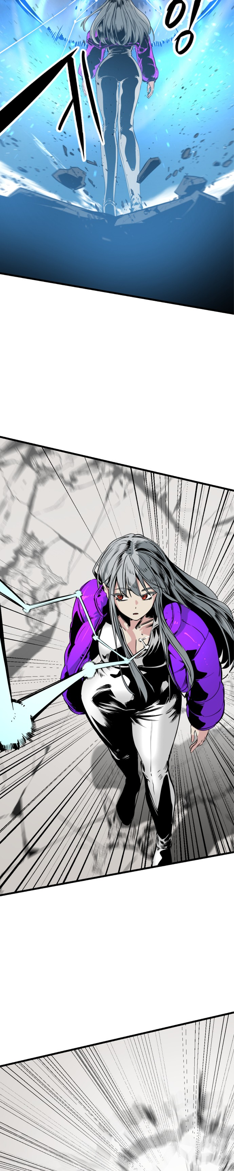 Manga Page