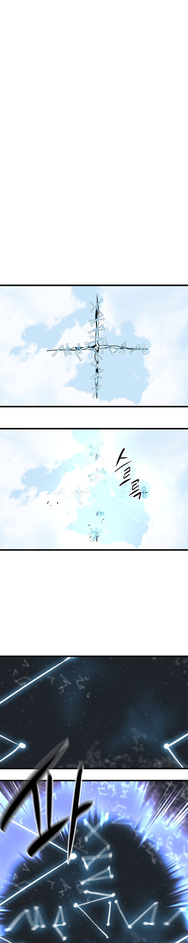 Manga Page