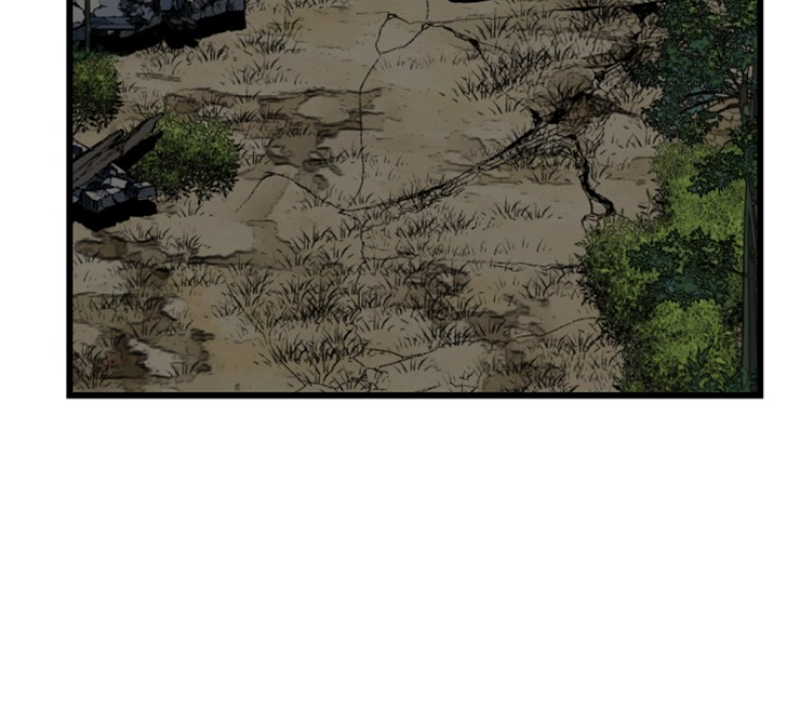 Manga Page