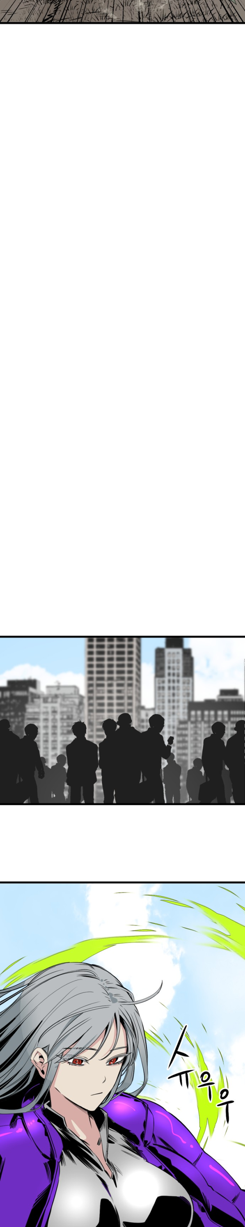 Manga Page