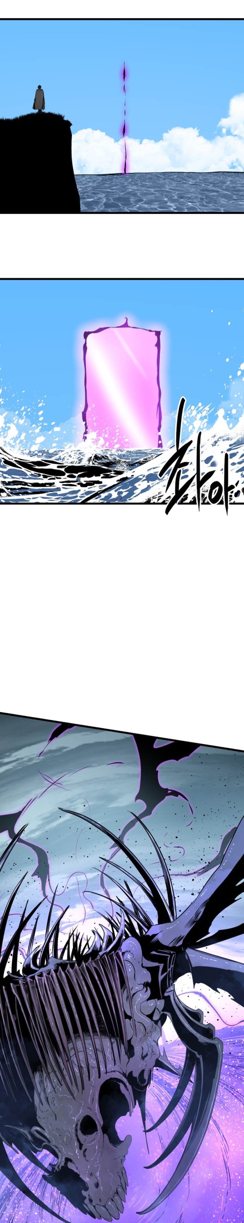 Manga Page